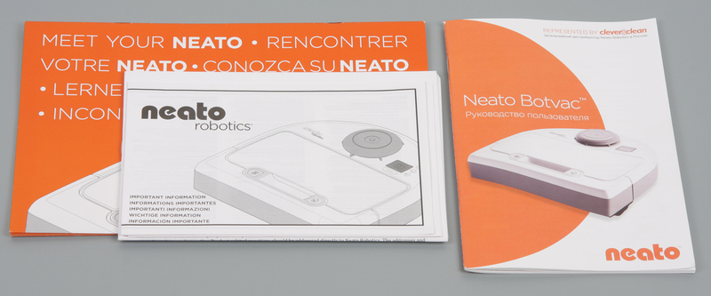 Neato BotVac 85 упаковка
